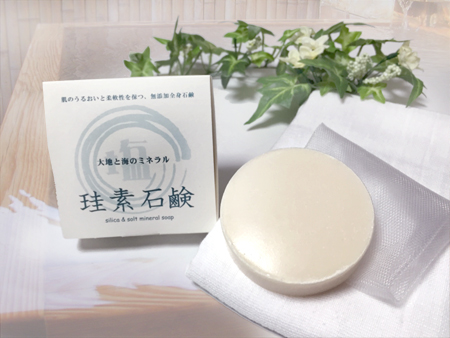 珪素石鹸