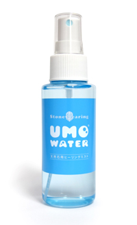天然石の浄化にウモウォーター